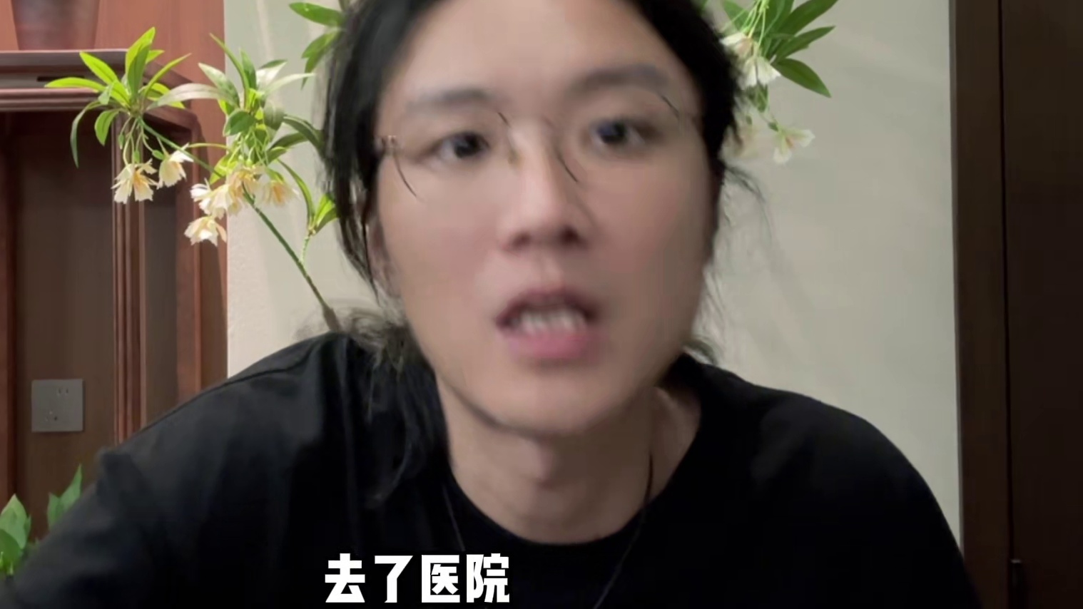 【民间故事】阴官