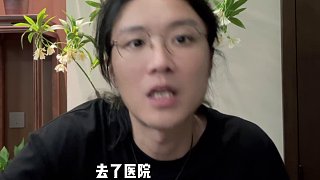 【民間故事】陰官