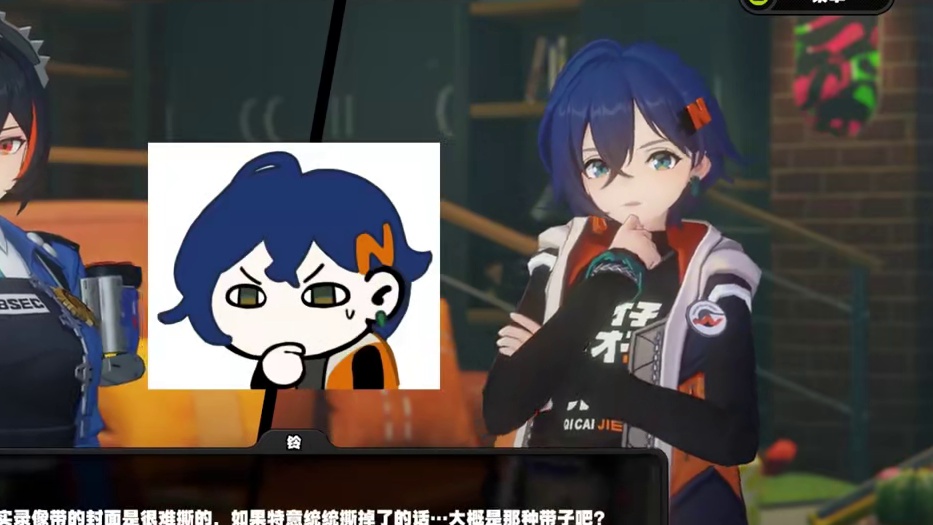 玲妹你车速有点快，朱鸢都要跟不上了！ #绝区零 #绝区零公测 #妹妹