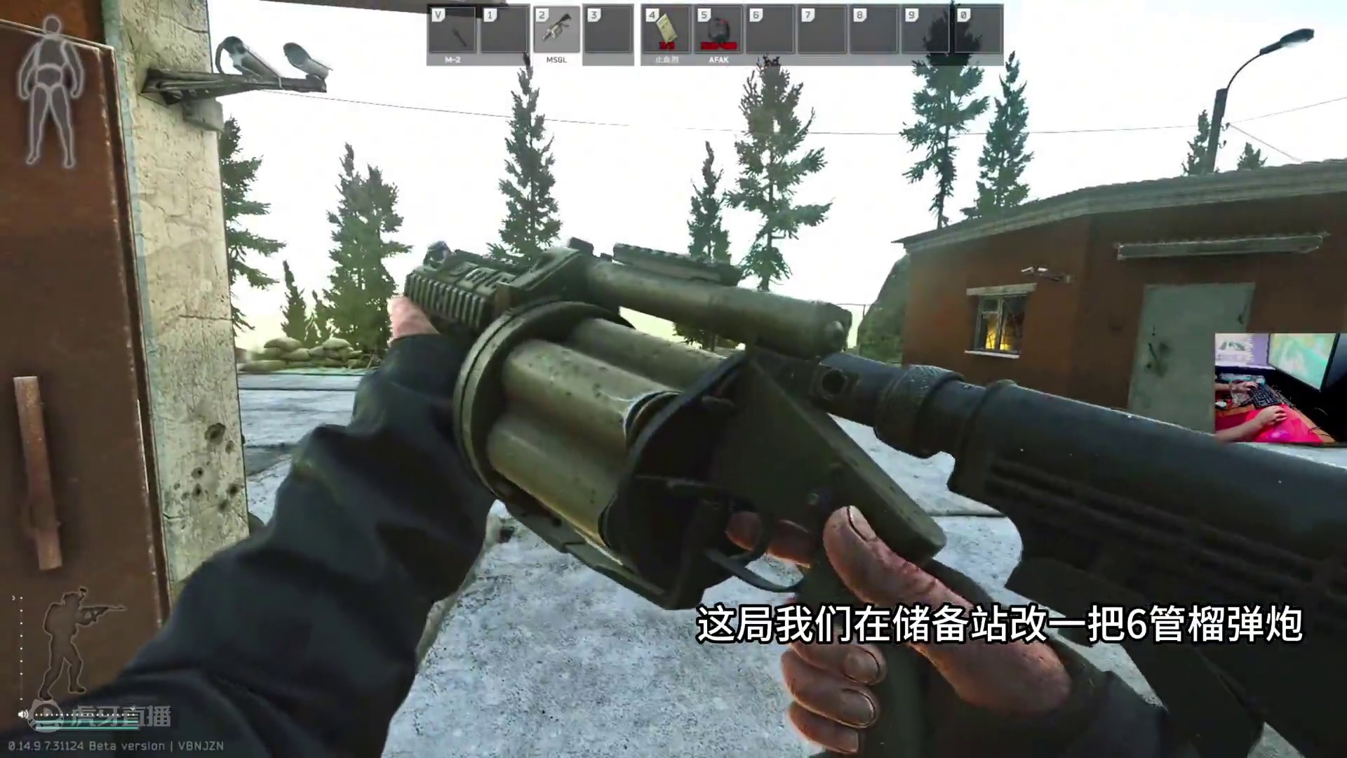 #逃离塔科夫  储备站改六管榴弹惊现神秘物资
