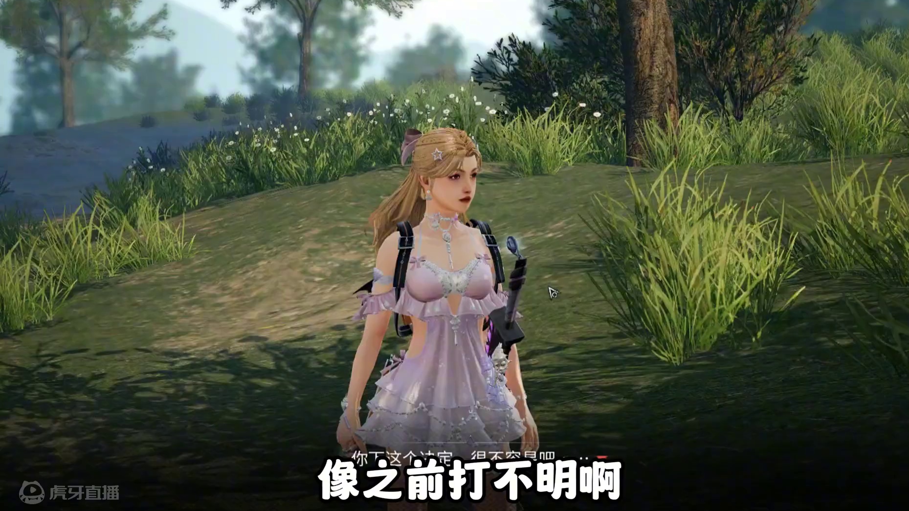 日程减负以后，玩家们平时都在干嘛 #明日之后 #明日之后异化狂潮 #游戏日常 #明日之后赚金计划