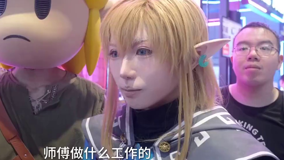 随机采访：我水人太菜了呜呜呜
#DOTA2 #刀塔 #BW2024