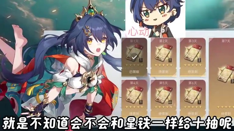 1.1前瞻直播#绝区零 #绝区零公测 #绝区零前瞻直播 #绝区零青衣 #绝区零简