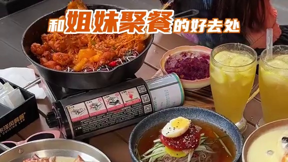 珠海终于也有了！芝士脑袋都给我冲这家 #珠海旅游攻略 #珠海美食 #珠海美食攻略 #阿卡洋风韩餐 #