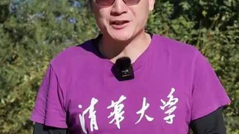 这一套下来奥特曼也得亮红灯 #北京任教练 #运动 #身体素质