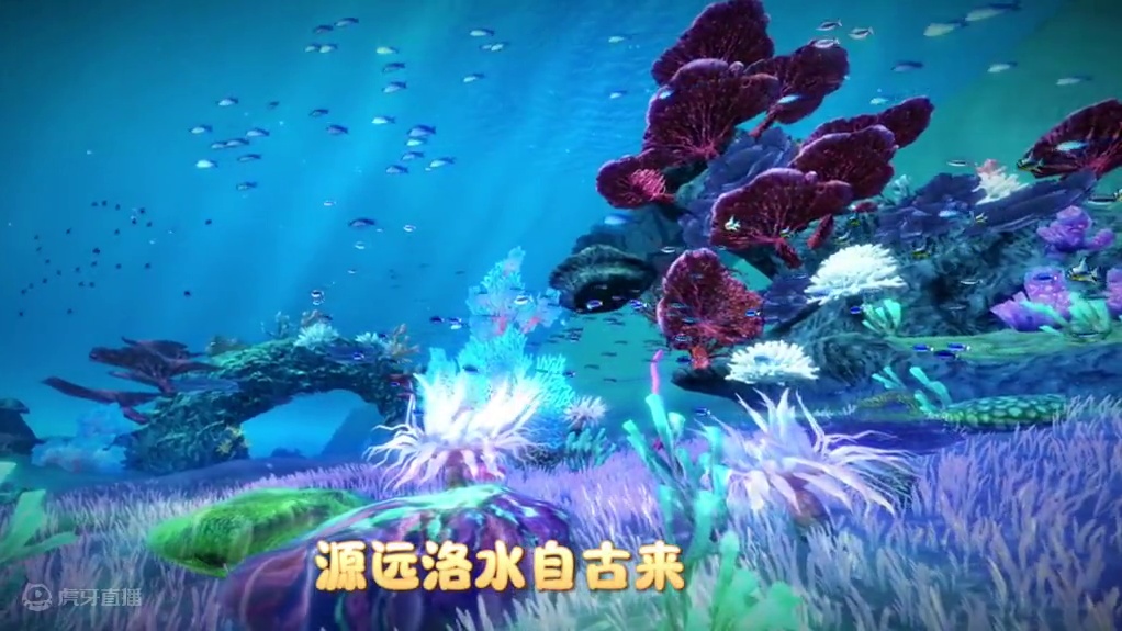 玩家自制山海宣传片，初见用心剪辑，梦回山海经，纯属为爱发电 #妄想山海 #妄想山海鲲鲲福报 #游戏日