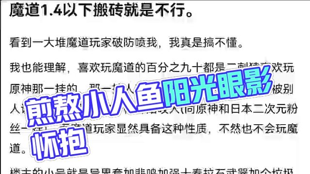 #dnf地下城  #dnf手游 #游戏日常