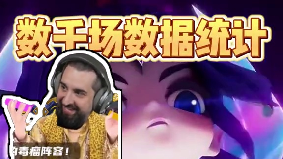 S12开服必冲8大阵容来啦！ #云顶s12先锋创作#云顶之弈s12 #云顶之弈魔法大乱斗 #金铲铲之