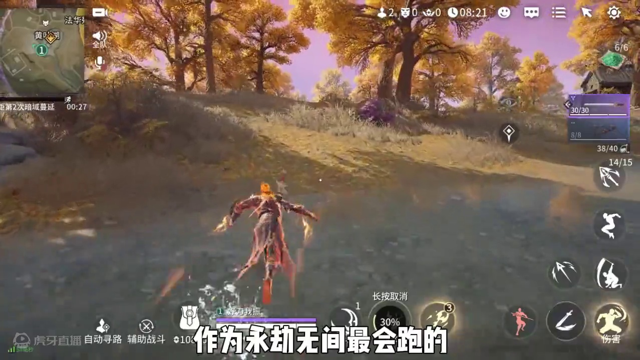 用动物世界的方式打开永劫无间手游是一种怎样的体验~#永劫无间手游  #永劫无间手游公测