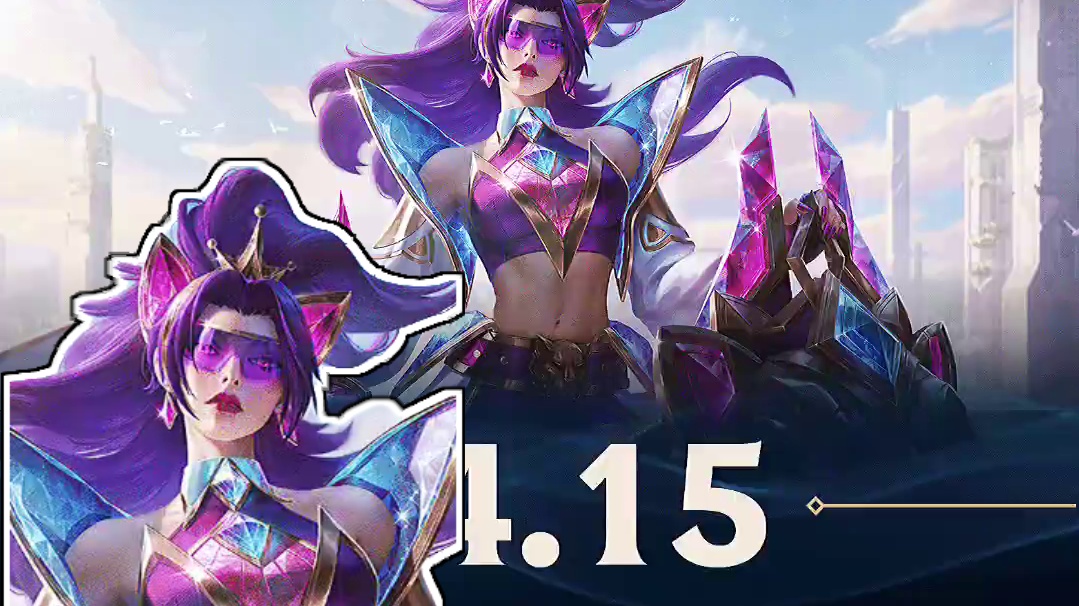 云顶S12来啦#内容启发搜索 #云顶s12 #云顶s12先锋创作 #云顶之弈s12