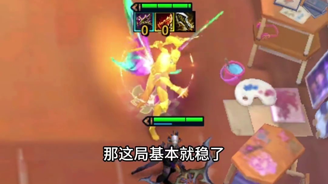 魔战双花（中） s12版本上分阵容 没削弱之前抓紧玩#云顶s12先锋创作 #云顶之弈 #云顶之弈魔法