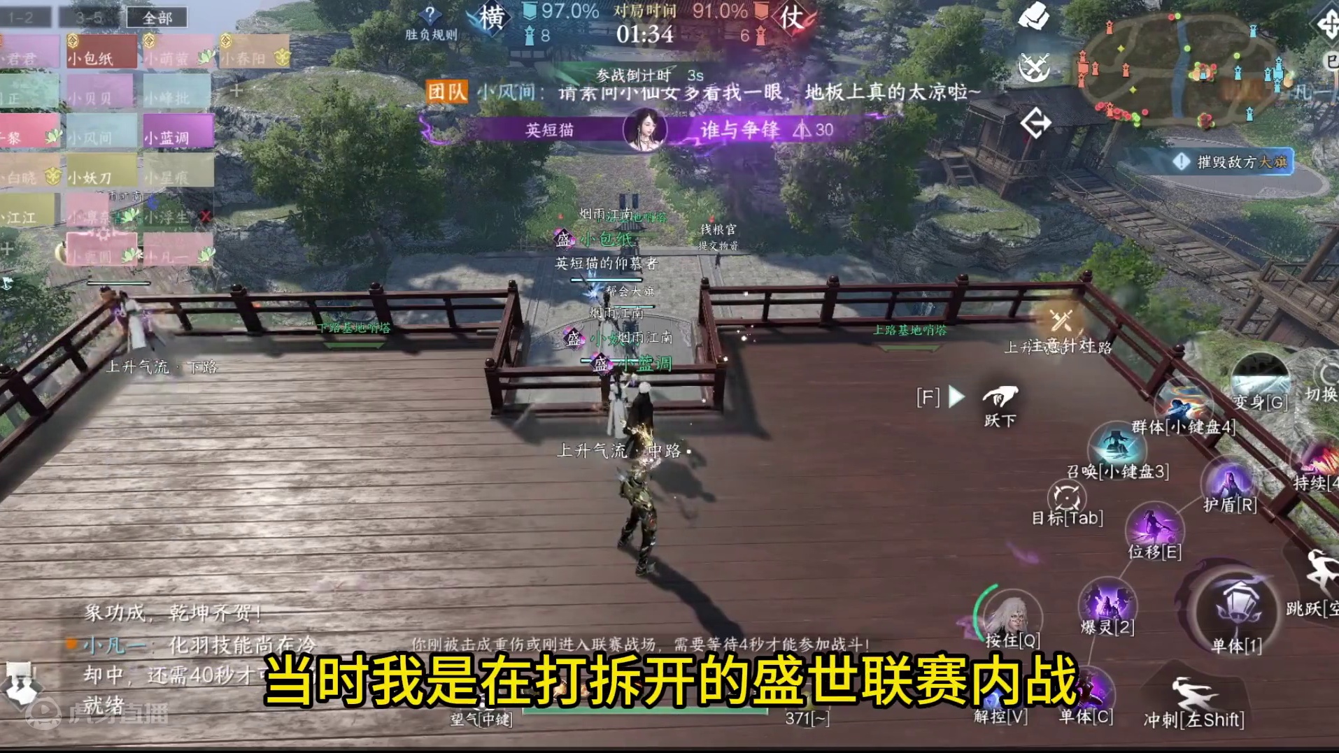 关于九灵50万秒伤，以及想对逆水寒说的话 #逆水寒手游  #逆水寒新赛年首次版本更新  #逆水寒全民