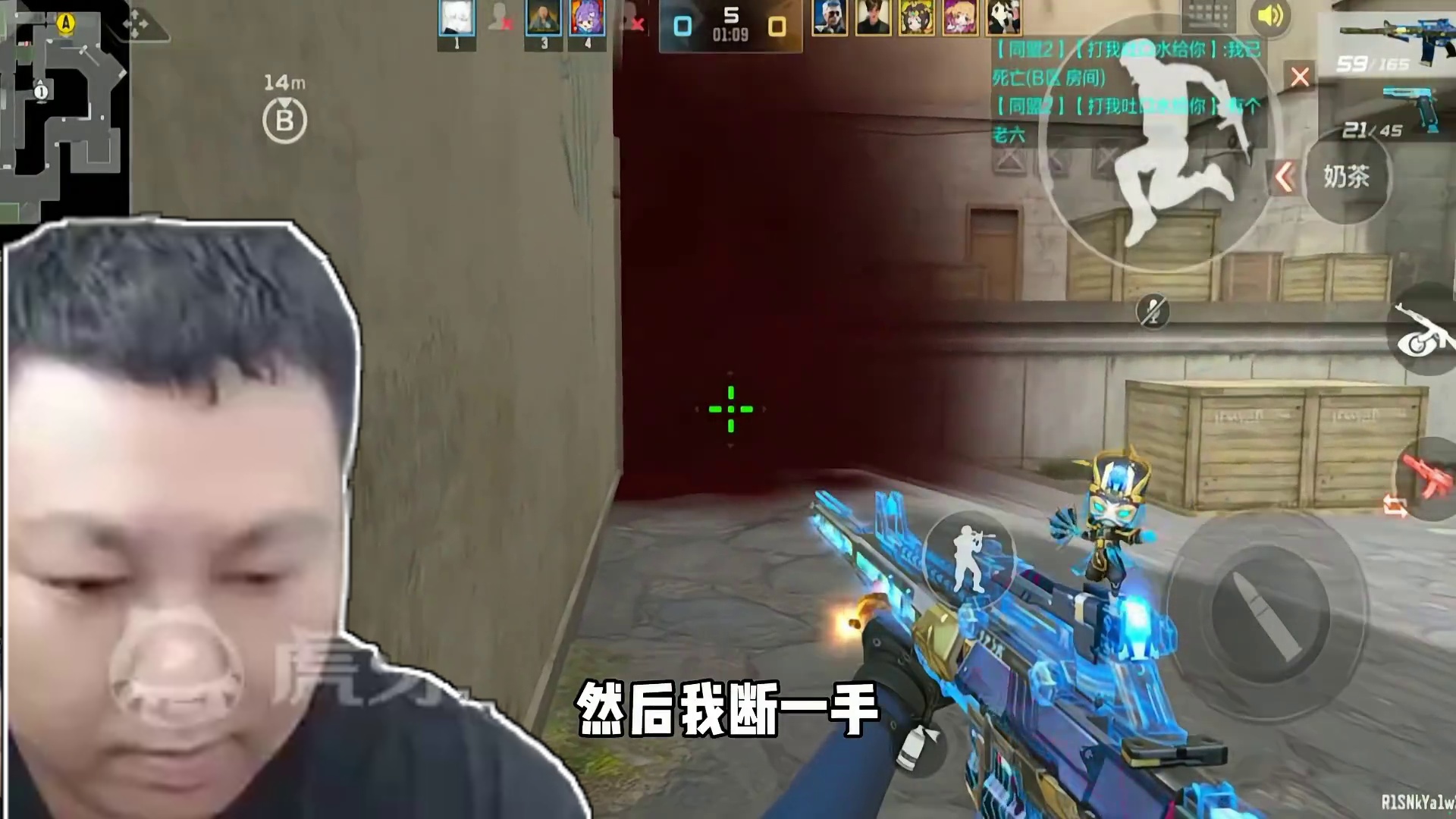 黑色保卫7滴血残局四杀！ #穿越火线 #看看cfm怎么个事 #cf手游太白诗仙 #cf手游 #CF手