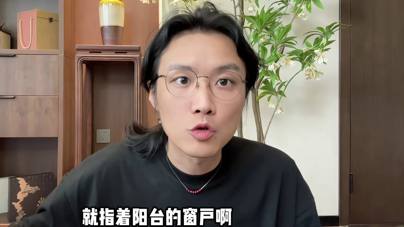 【民间故事】坠楼