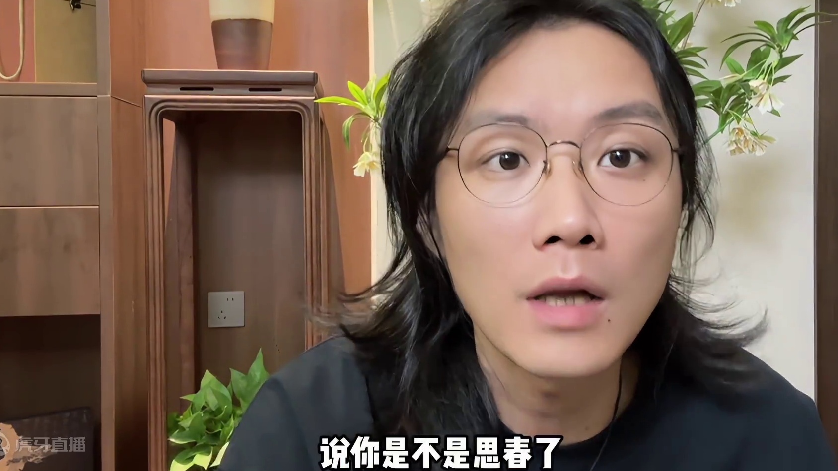 【民间故事】梦中号码