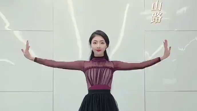 走不出看不破～#舞蹈 #国风古韵 #爱舞蹈爱生活