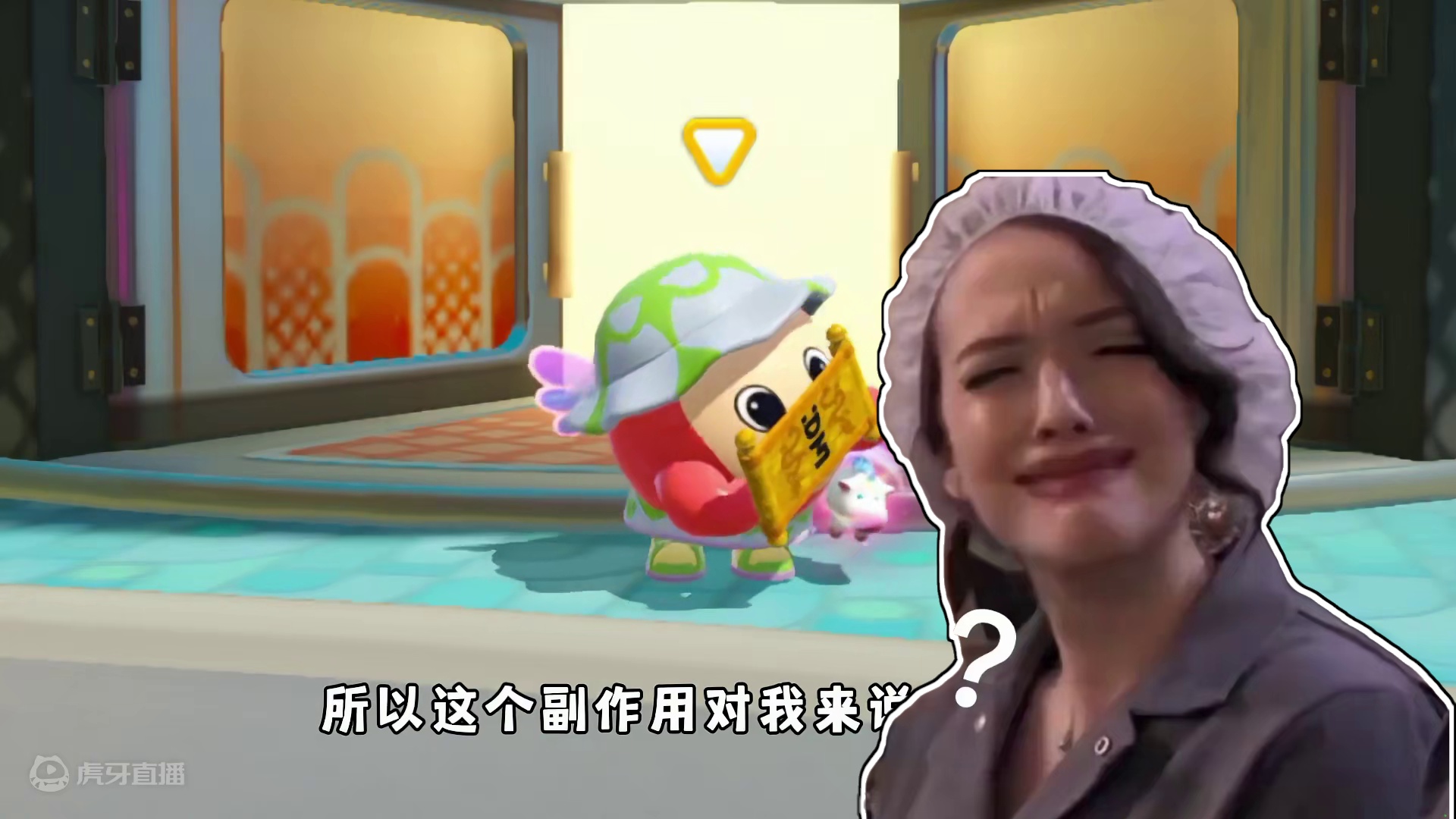 蛋仔派对：假如给你一个超能力！但巅峰赛会永远速八你愿意吗？ #蛋仔派对 #蛋仔派对创计划 #蛋仔电影