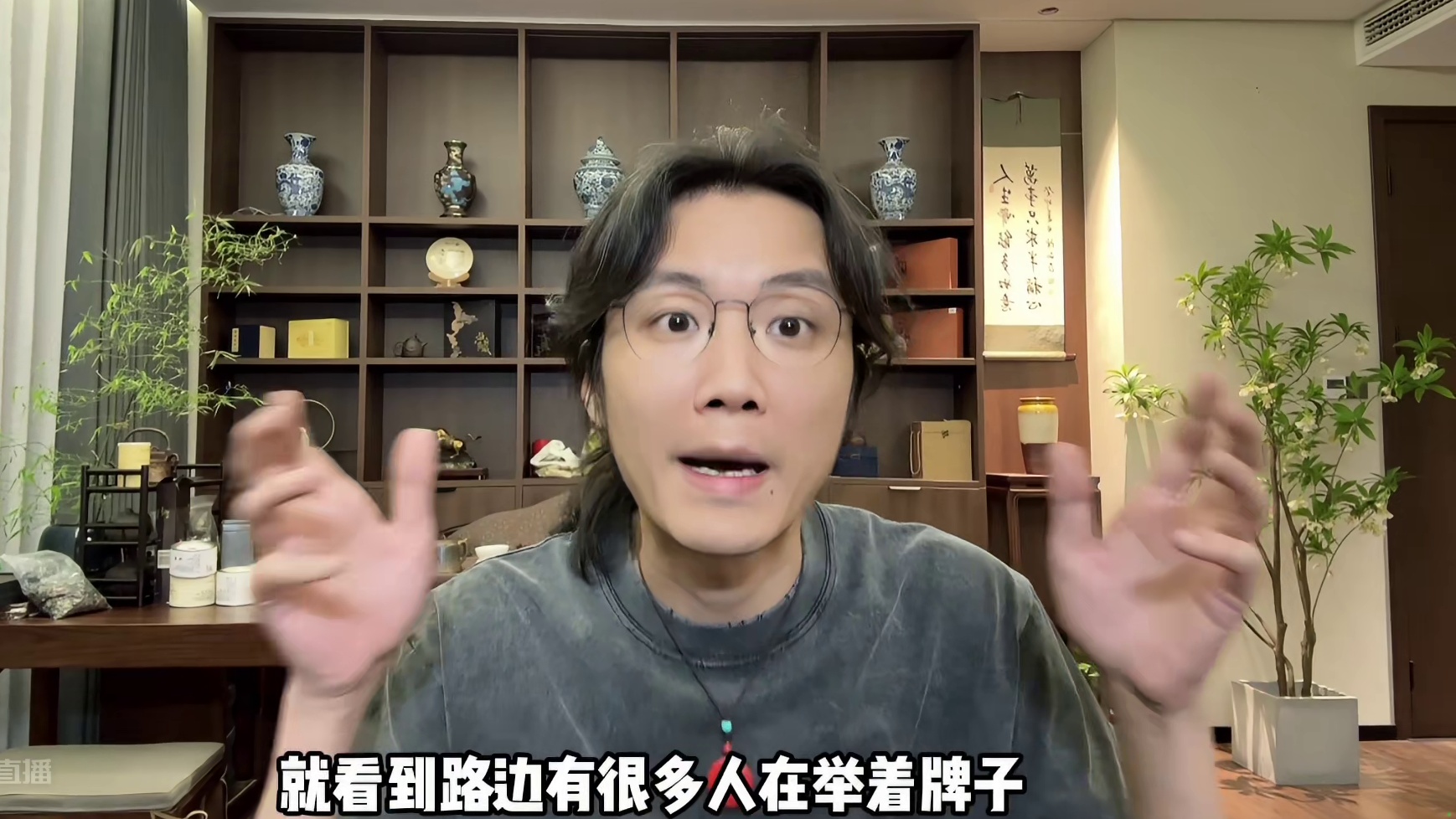 【民间故事】夺舍