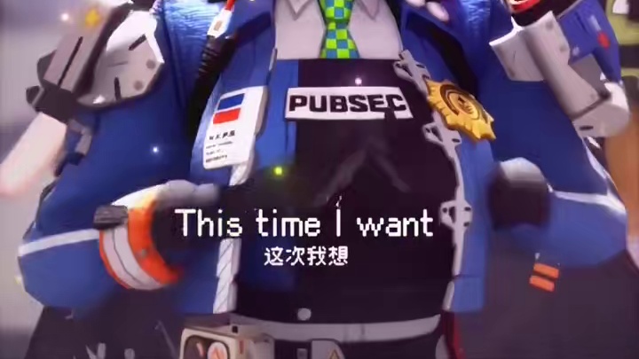 太好了是朱鸢我们有救了#绝区零 #绝区零公测 #绝区零朱鸢 
#超神绳匠团