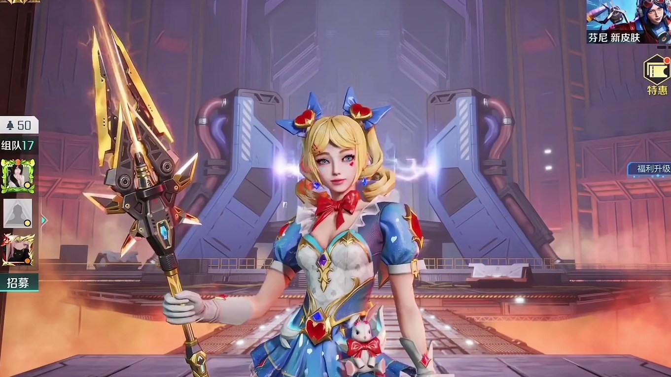 #高能英雄 #高能英雄s5集结新地图