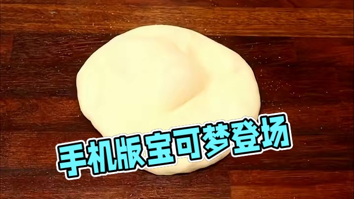 主页有我的世界手机版宝可梦 #我的世界 #我的世界版本连更