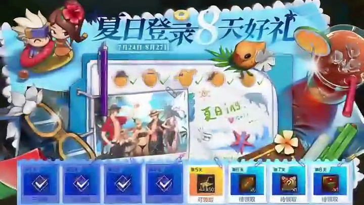 盘点dnf新版本必须做的几件事 #dnf手游 #地下城与勇士手游