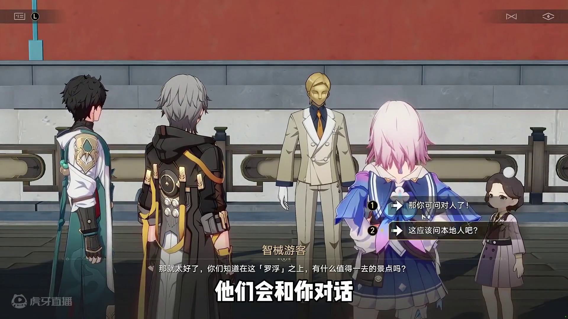 崩坏星穹铁道2.4版本最难做的隐藏成就 #崩坏星穹铁道 #明霄竞武试锋芒 #崩坏星穹铁道攻略 #幽囚