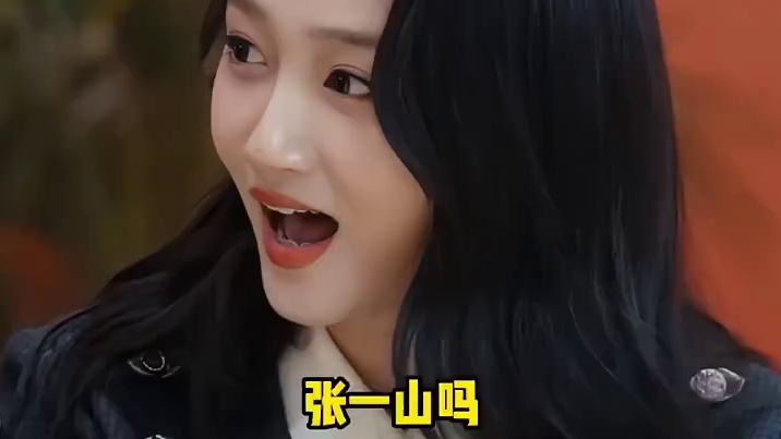 这俩口子永远走在吃瓜第一线