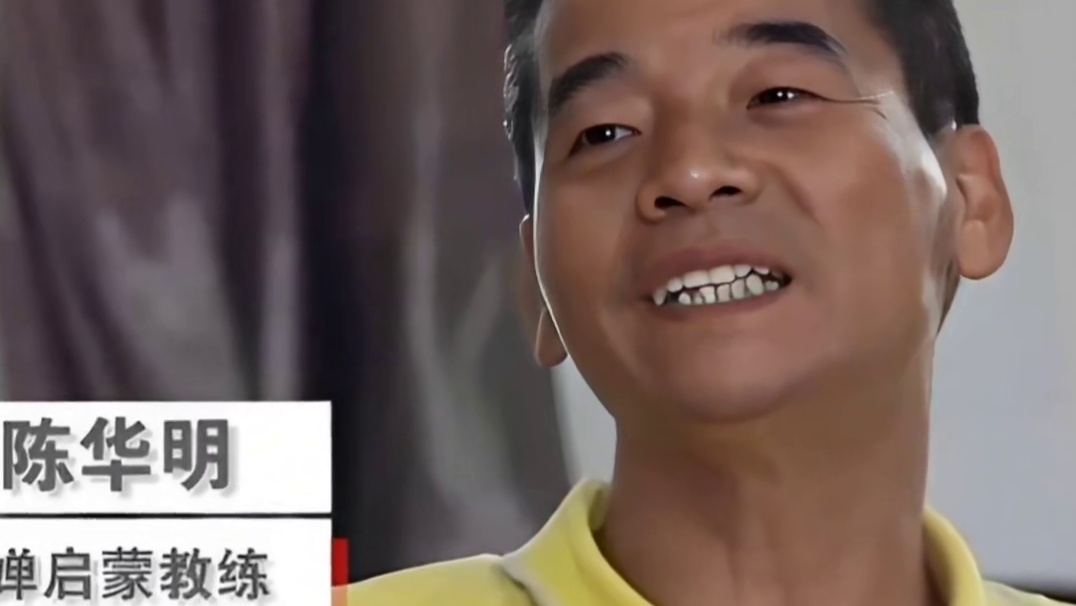 全红婵 不为人知的故事 #明星背后故事