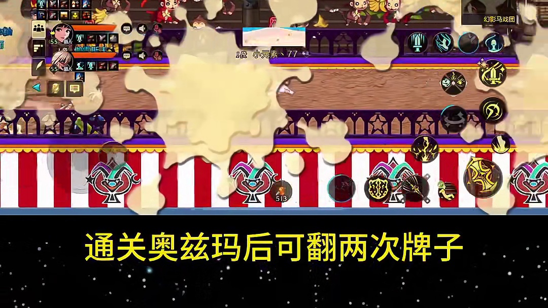 最帅天空套10月就来啦！