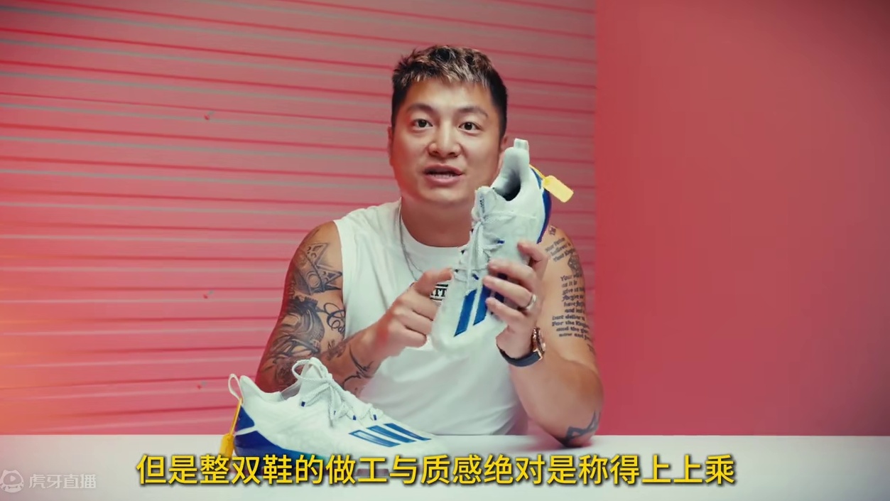 【反向评测】Adizero Young King 来自20年的Adizero 250g的极致轻橄榄球