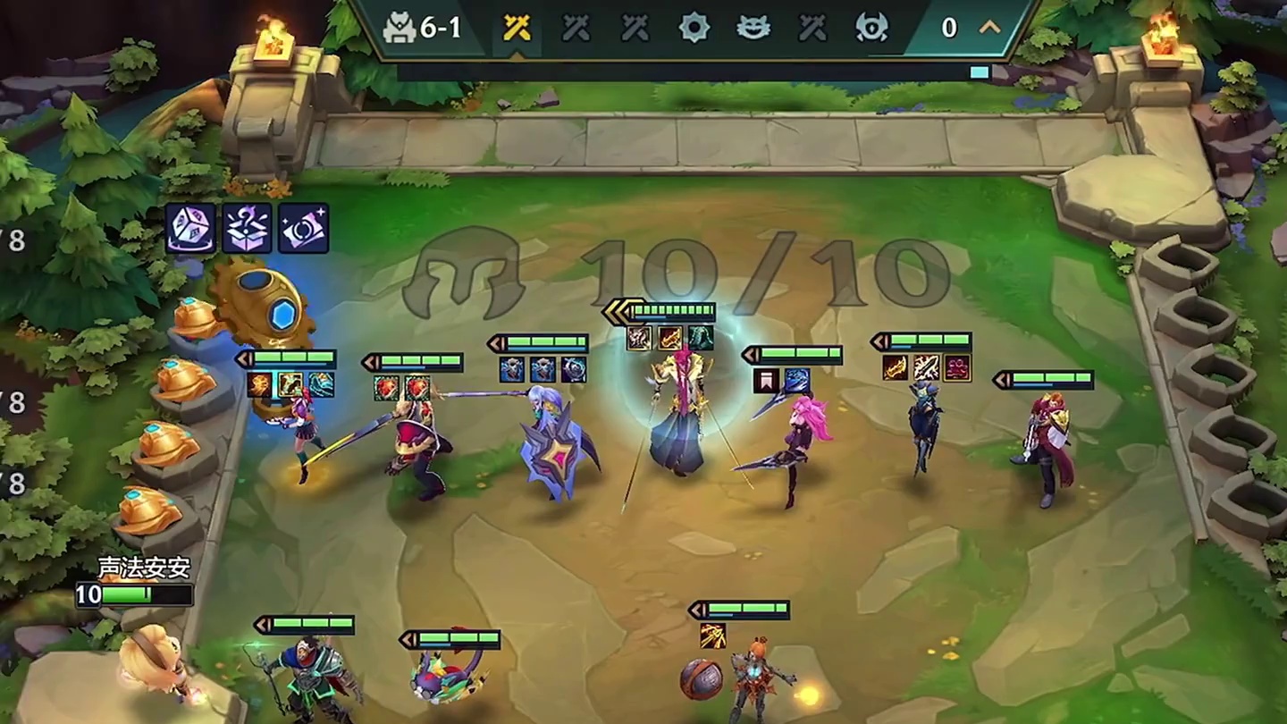 永恩：原来这么有实力呢