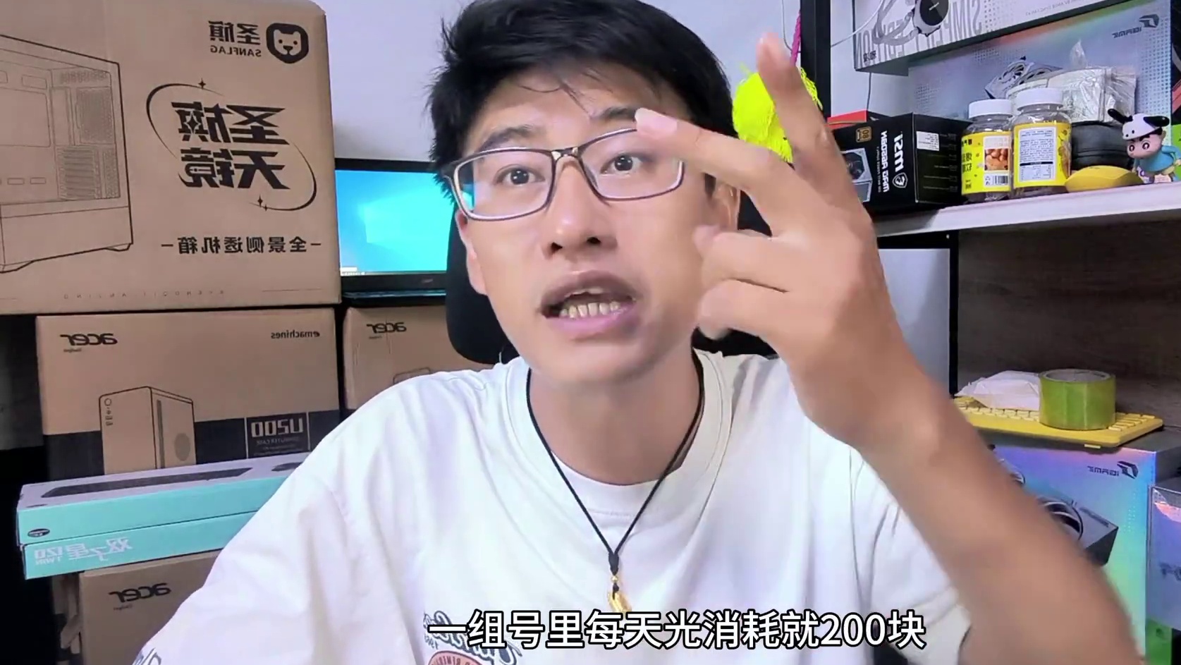 冲新区要多喝水 可能加开明星服，点口袋每天点5-10次即可#大话西游2星河计划 #大话西游 #游戏搬