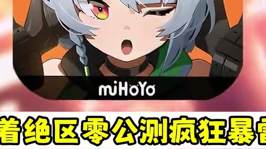 8月新游全是垃圾？你把黑神话悟空 剑与远征启程 纸嫁衣放哪了 #新游鉴赏家 #游戏 #剑与远征启程 