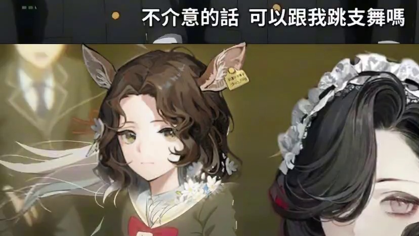 司辰剪的时候笑了两个小时才发出来 #重返未来燃起来了 #重返未来1999 #重返未来1999攻略