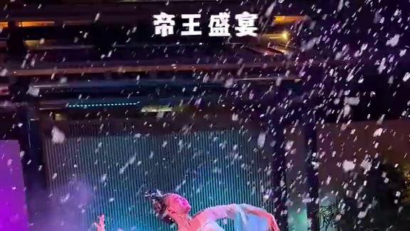 在上海吃饭已经发展成这样了吗！#上海 #视觉盛宴 #东方美学 #国风