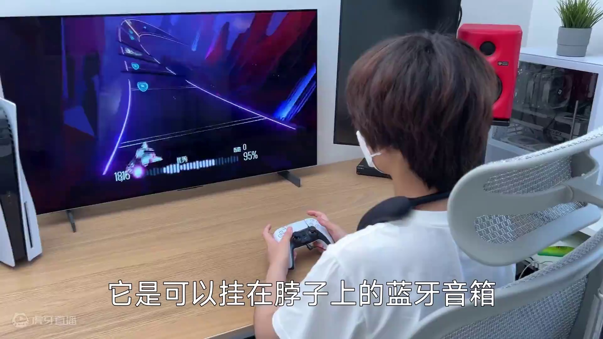 索尼颈挂蓝牙音箱怎么样？今天用HT-AN7玩PS5游戏试试吧  #索尼  #颈挂式蓝牙音箱 #HT-