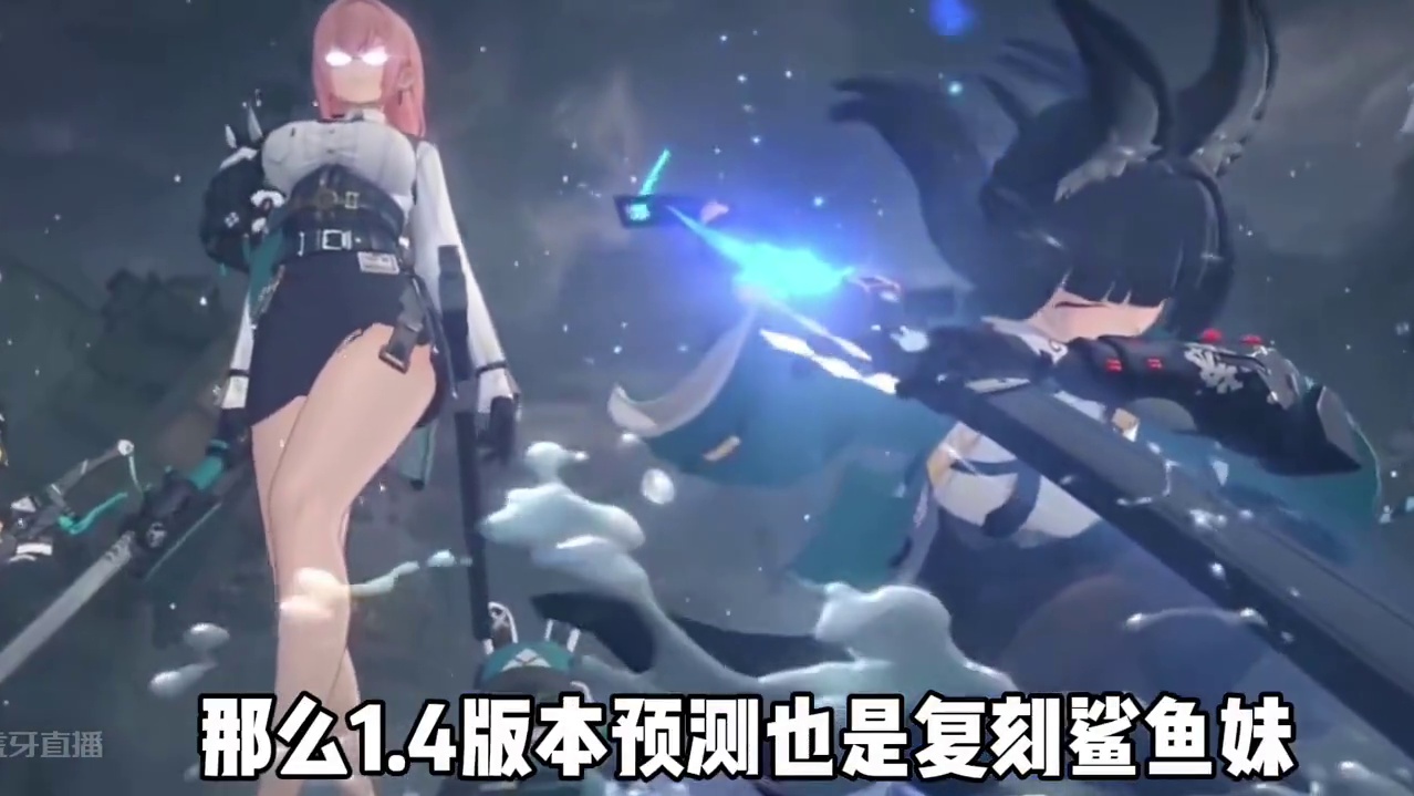 不抽朱鸢后面预测4版本没主C了#绝区零 #绝区零公测 #绝区零朱鸢