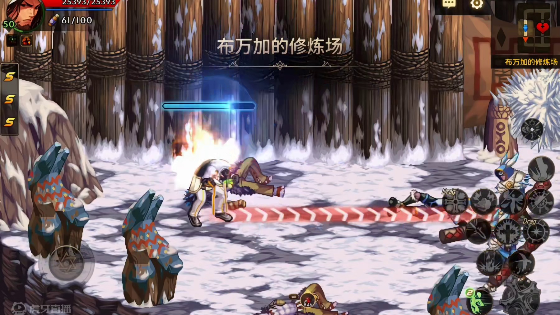 未来新职业
奶爸抢先看
这又是哪个的青春？#DNF手游  #DNF手游夏日版本