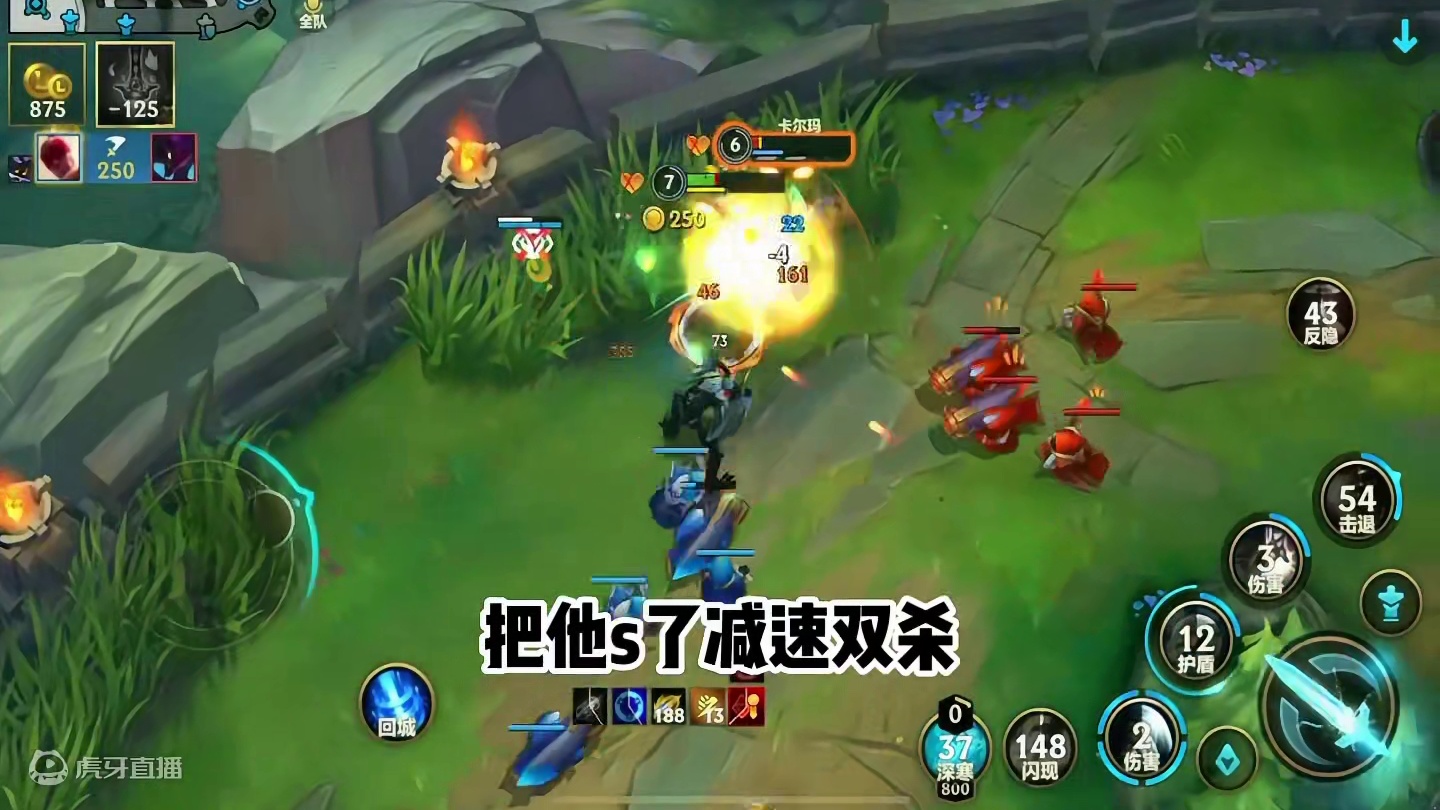 答应我战斗到最后一刻 #lol手游进化海克斯峡谷 #lolm #盲僧