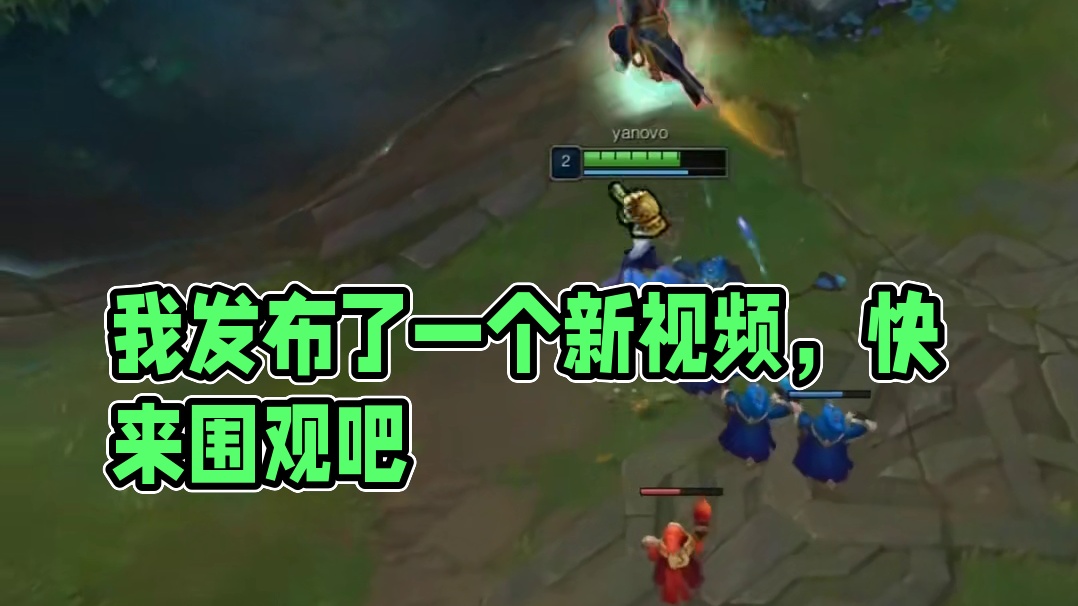 我发布了一个新视频，快来围观吧！