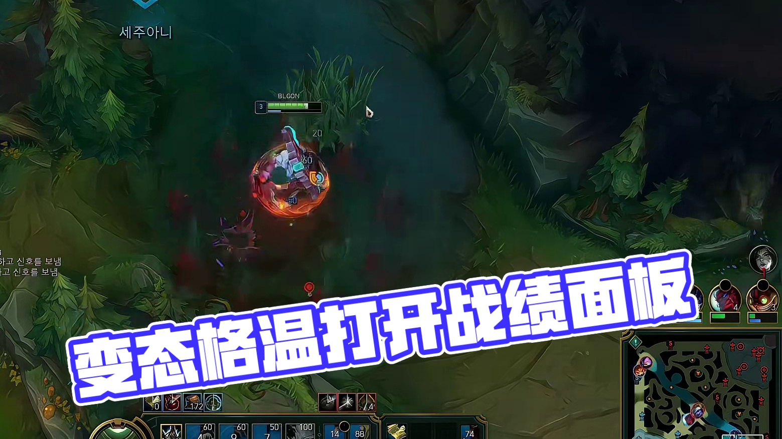 这么变态的吗 还能打开战绩面板