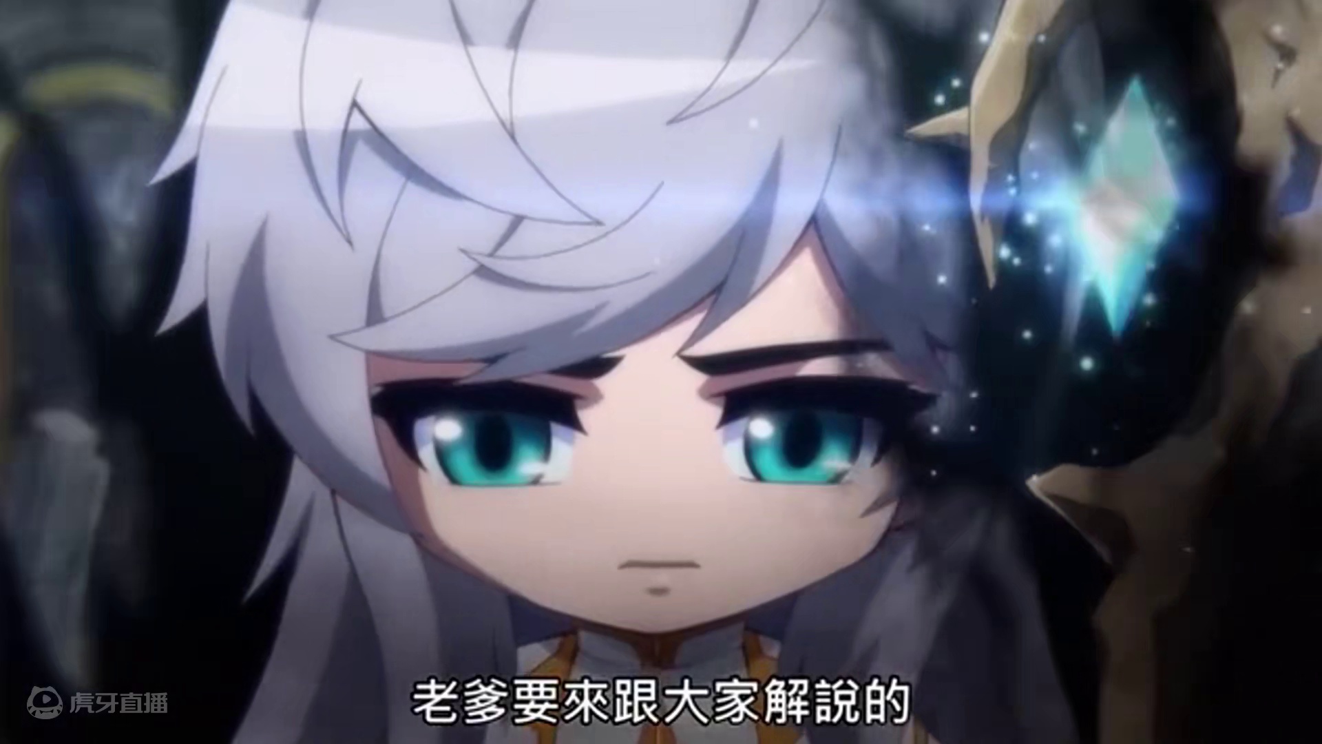 枫之谷的起源黑魔法师的诞生