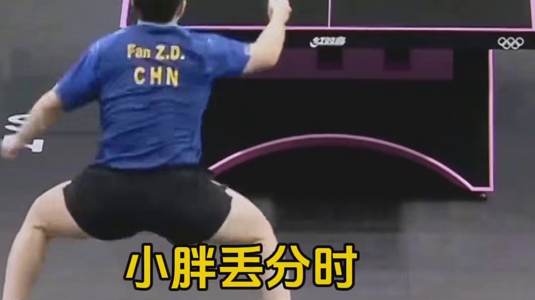 第一时间去扶李指，小胖丢球时他比谁都紧张，小胖赢球时他比谁都高兴，大头真的让人感动。#王楚钦