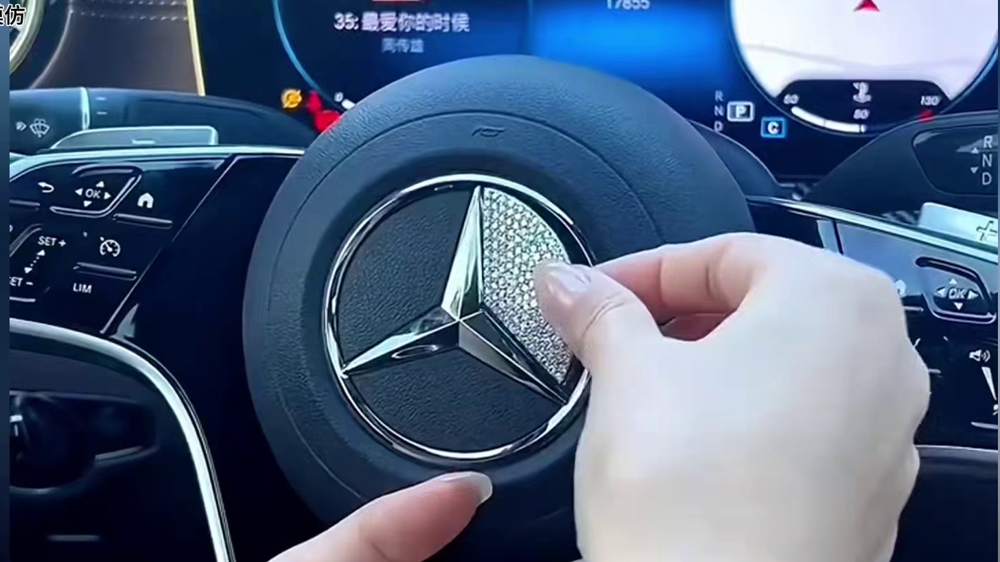 女生开车的三大傻行为，一开一个不吱声……#开车技巧 #每天一个用车知识