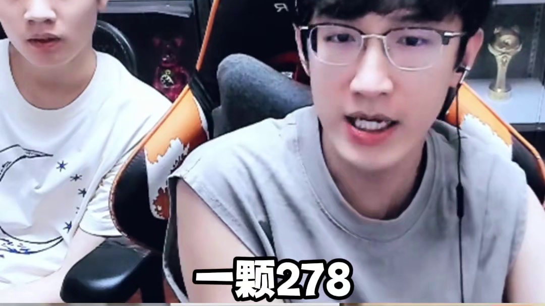 称号真这么值钱吗？ 