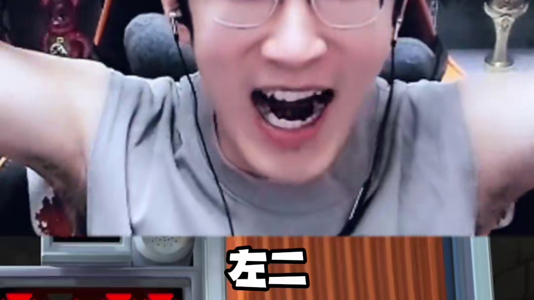 大橘子这智慧是真实存在的吗？ 