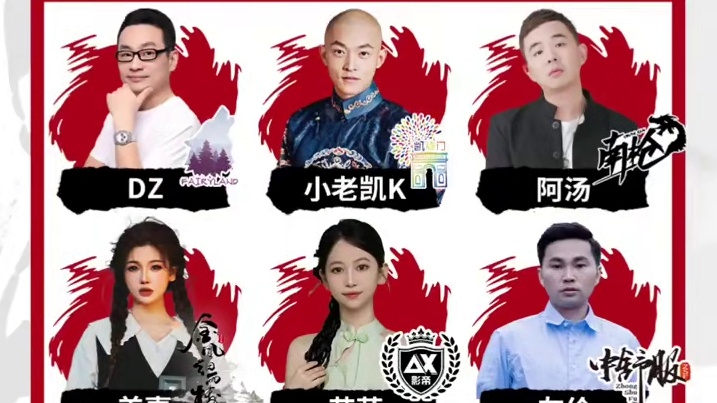 华山论剑狼人杀S20赛季常规赛第二十八轮出战表来袭！
凯旋门小老凯K、南枪阿汤到底谁能定准谁？鱼乐会