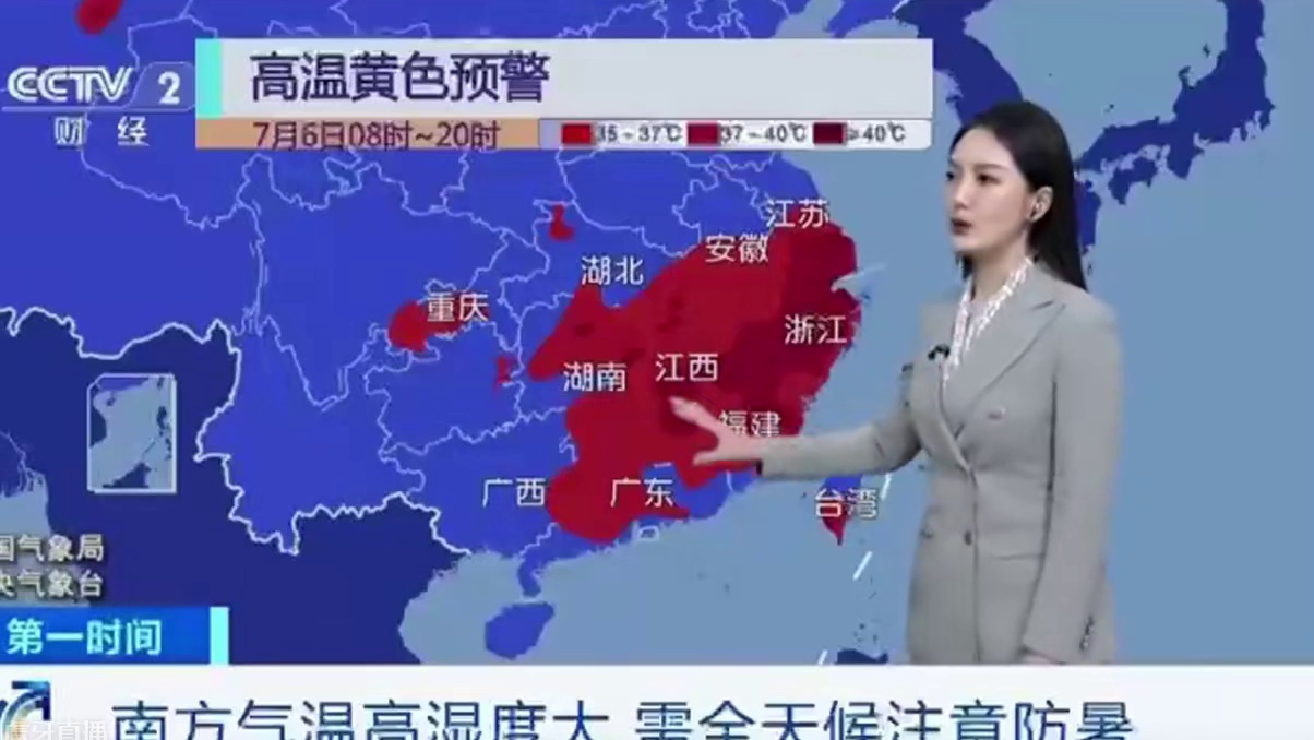 还有谁能比我贴心 #2024qq飞车手游亚洲杯 #qq飞车手游