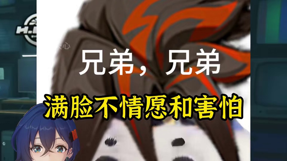 铃妹cv侯小菲一生之敌安东#绝区零 #绝区零公测 #绝区零铃 #绝区零剧情